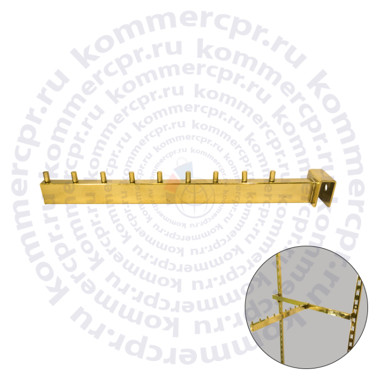 Кронштейн золотистый на прямоугольную трубу (30*15 мм) 9 штырьков прямой MG-7299T.3015