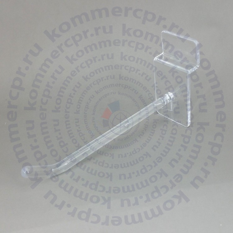 Крючок на экономпанель пластмассовый 100 мм 5002(ПЛ)(FP290)