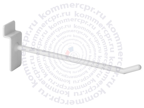 Крючок на экономпанель пластмассовый 150 мм 5003(ПЛ)(FP291)