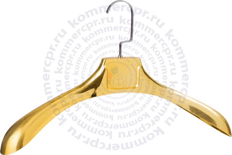 Вешалка пластиковая (золотой глянец) с металлическим крючком 44 см / 5 см HY-886